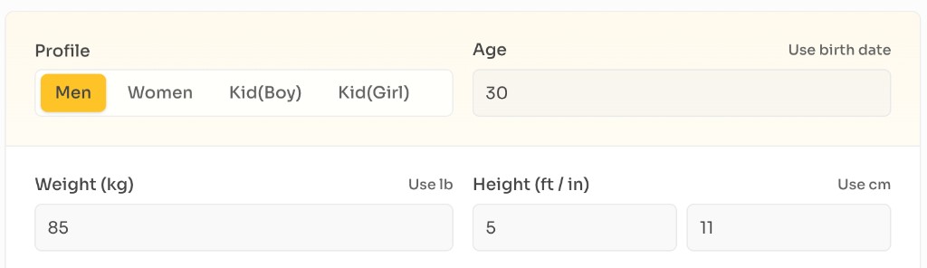 How to calculate BMI online — Choose profile and units — Select profile, age, weight, and height in the BMI calculator
